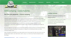 Desktop Screenshot of costakabrita.nl